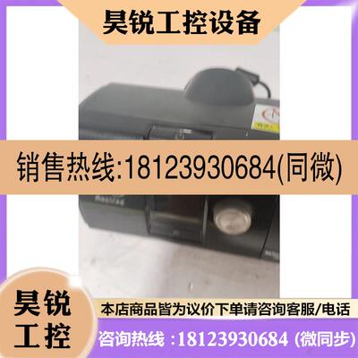 议价:出AirSense 10 CPAP呼吸机,不错
