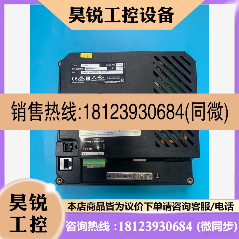 议价:,GRUNDFOS控制器cu352正常,,可