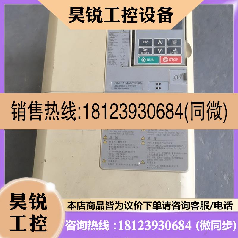 议价:安川变频器A1000系列,CIMR-AB4A0038FBA,