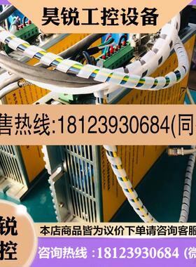 议价:Cooper 电动工具 TMH 960902伺服驱动器控制器