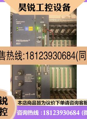 议价:ic698CRE030-EF现货实物图拍摄需要联系详
