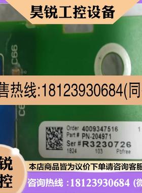 议价:753变频器PN-204971件