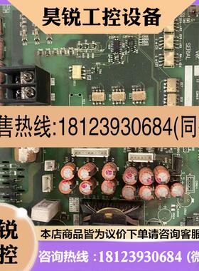 议价:A74MA45D、BC186A730G51
