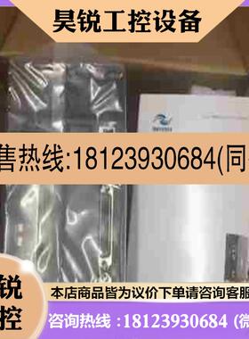 议价:余货汇川伺服驱动器 IS600PS2R8I5R5I拍前