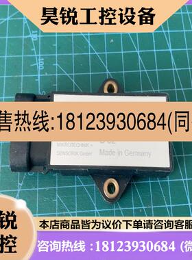 议价:MS震动模块BG2166不多