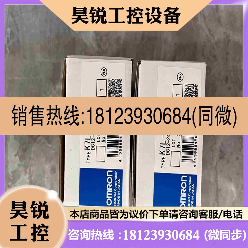 议价:K7L-AT50D   拍前