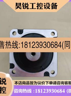 议价:施耐德750瓦伺服电机  BCH0802032A1C 实物拍摄