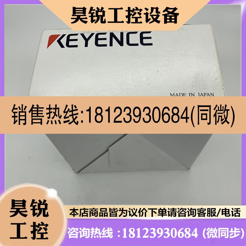议价:KV-N24DR基恩士KV-N24DT KV-N24DTP KEYENCE KV-N24AR KV-N