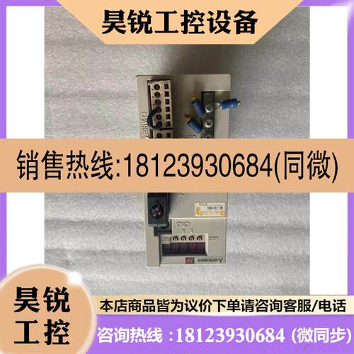 议价:原装三菱伺服驱动器MR-E-70A-KH003 750W