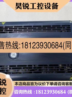 议价:GE工控机控制器04220FL11232A 原装现货咨询