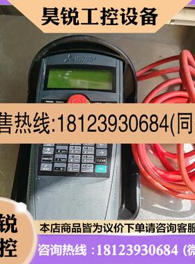 议价:三菱示教器,R33TB-S03,HG1U-SB12JH-MK