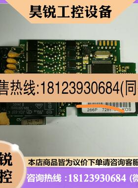 议价:PC00266P OPTB9配件起重机科尼编码器卡伟肯变频器
