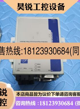 议价:三旺 MODEL277MM/A 壁挂式RS-232多模光纤三
