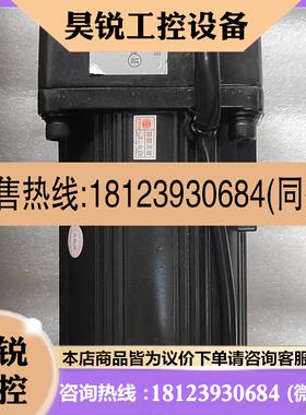 议价:STSTW广东成钢电机 ,型号:6IK140RGU-CMF