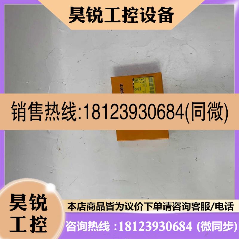议价:X20SC0806 B&R 贝加莱 模块配件