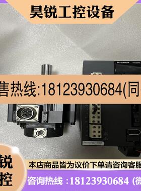 议价:三菱 MDS-D-SVJ3-10NA、HF104S。运费