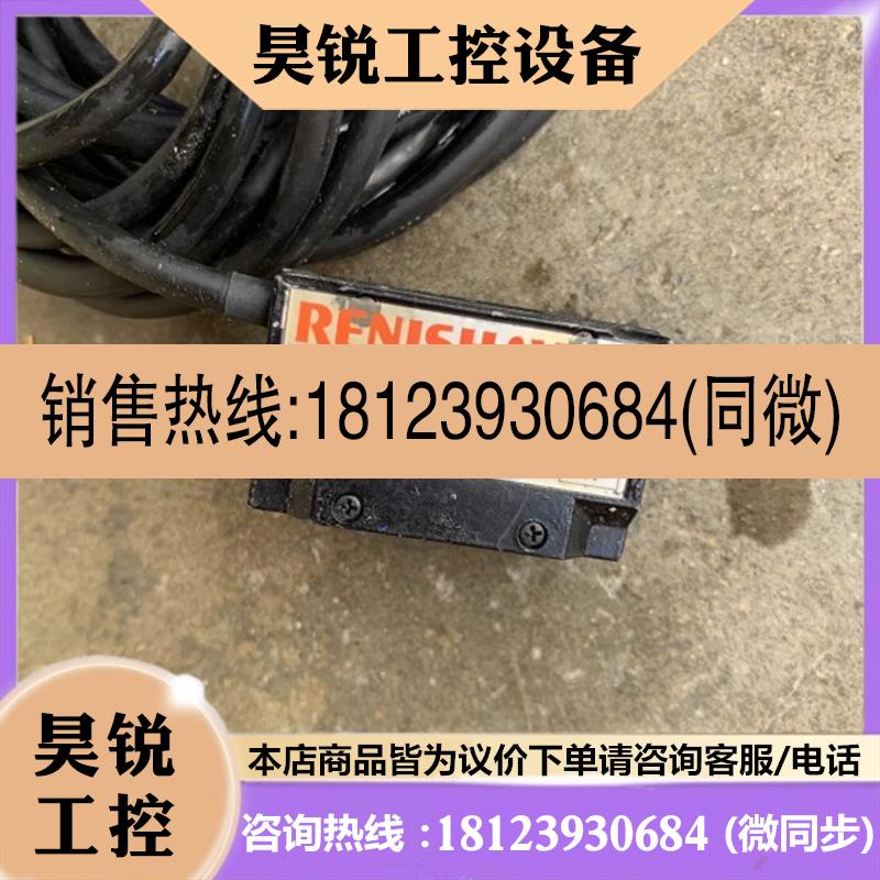 议价:雷尼绍读数头光栅尺RENISHAW编码器RGH22B50L0