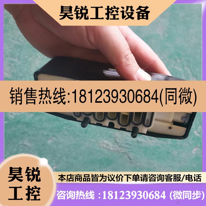 议价:54292023线圈原装正品现货库存清理电磁阀线圈,