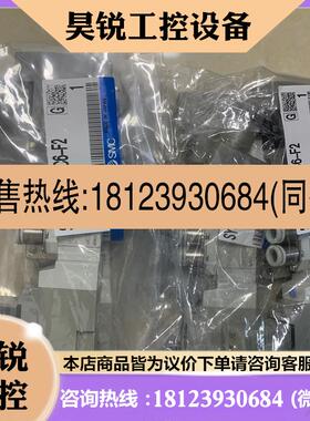 议价:日本原装正品SMC电磁阀 SY3320-5DZ-C6-F2/5MZE 现货