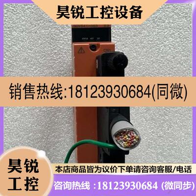 议价:YOKOGAWA橫河SDV541S63如图