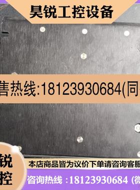 议价:7425AC 800-1086copley contro