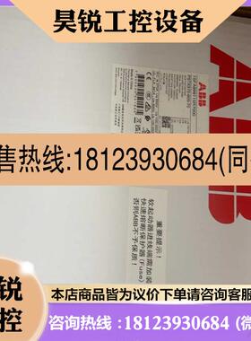 议价:ABB软启动器  PSTX37060070  200KW
