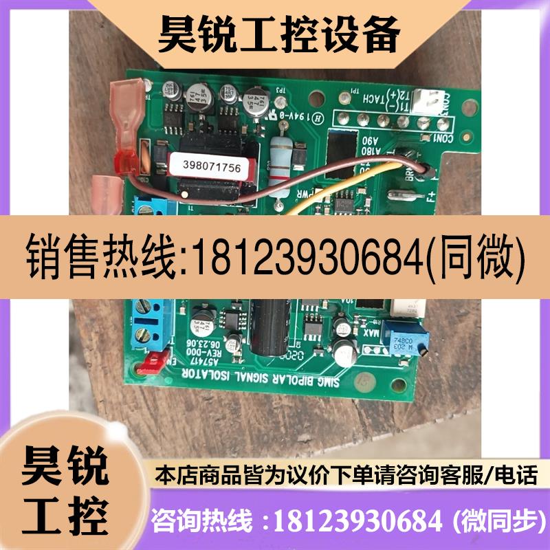 议价:KB调速器KBMG -212D (8831J)直流马达调速器