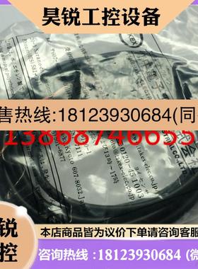 议价:日本竹中GMR2RN光电开关传感器GMR2RSPN GMR2R GMR2RPN