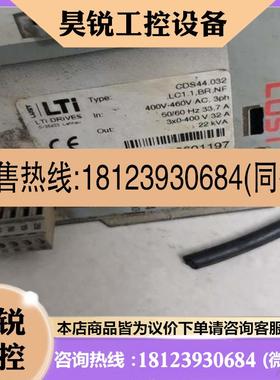 议价:CDS44.032.LC1.1.BR.NF....CDS44