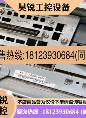 议价:Fujitsu DX440 E4000 M600/80
