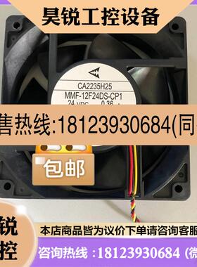 议价:品MMF-12D24DS-CP1MMF-12C12DLRA