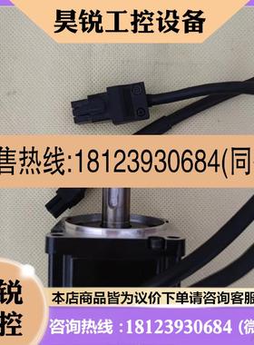议价:200瓦施耐德伺服驱动电机BCH0601012A1C