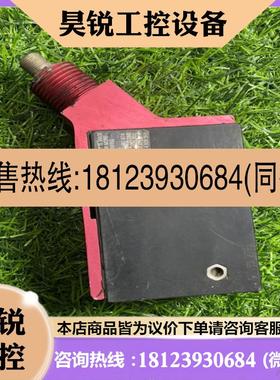 议价:CONTROLOTRON UNIVERSAL NFPS