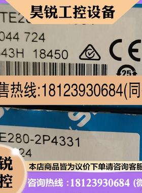 议价:6044723  WE250-2R1531现货6044724 WTE280-2P4331德国SICK