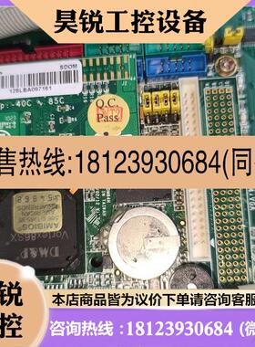 议价:AgⅰIent 安捷伦 MX3000_DA,货,有需要私
