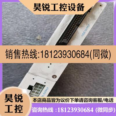 议价:Chroma致茂 2701007 PG Card