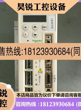 议价:施耐德400瓦伺服套装LXM23CU04M3X/BCH0602011A1C