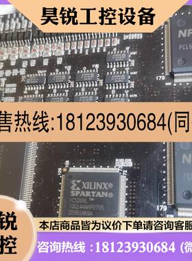 议价:SPARTAN XC3S50AN XCS20XL TQG14