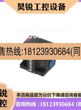 议价:巴鲁夫 BNS028J+BNS 819-B03-D12-61-12-3B