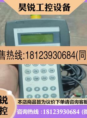议价:NEW B&R PANELWARE 4B127000-K1