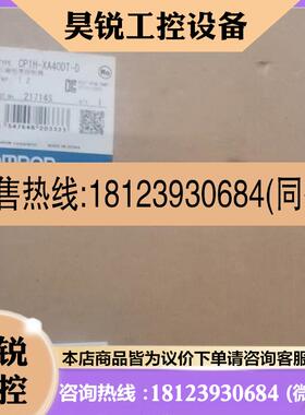 议价:拍前:CP1H-X40DTCP1H-XA40正常
