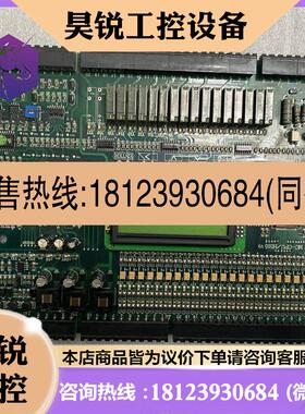 议价:A052亚洲富士电梯蓝光主板 BL2000 MC-CPU/H515V9 原装现