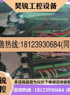 议价:fp0-a80 fpO-a80 有8个现货适用