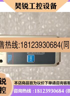 议价:莱默尔FX4260纠偏传感器E十L 超声波电眼