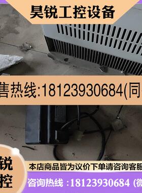 议价:电机EMS-08AH22-A024 0.75kw 220