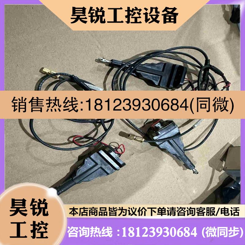 议价:ASM 换能器 ASM换能器 ihawk xtrem拍前