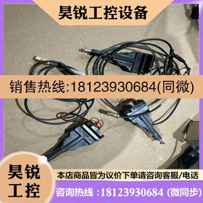 议价:ASM 换能器 ASM换能器 ihawk xtrem拍前