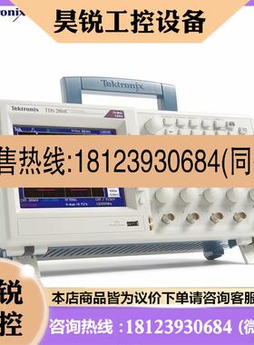 议价:Tektronix 泰克 TDS2004C 70 MHz 示