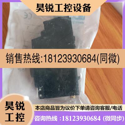 议价:Parker派克电磁阀PS1-P1081原装现货