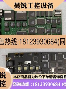 议价: FC2001-4A FC2001-6 FC2002-0000 卡